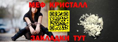 кокс Старая Купавна