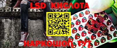 кокс Старая Купавна