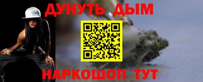 меф VHQ Среднеуральск