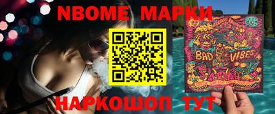 меф VHQ Среднеуральск