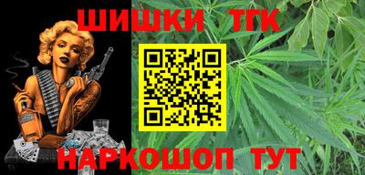 кокс Старая Купавна