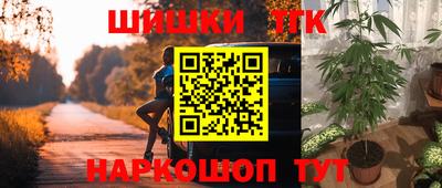 меф VHQ Среднеуральск