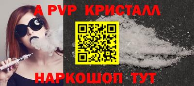 меф VHQ Среднеуральск