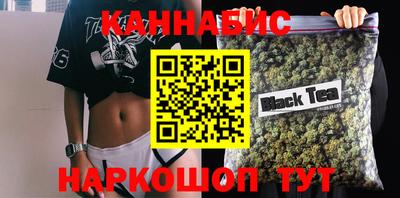 герыч Ставрополь
