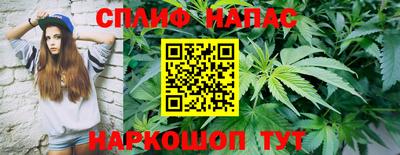 кокс Старая Купавна