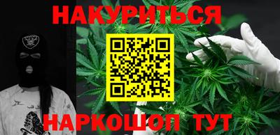 меф VHQ Среднеуральск