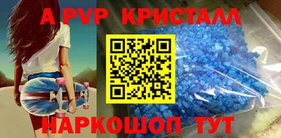 меф VHQ Среднеуральск