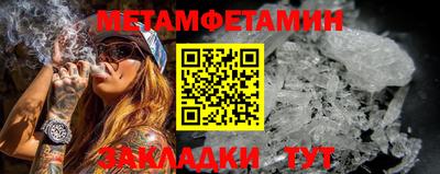 кокс Старая Купавна