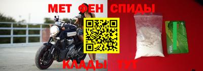 кокс Старая Купавна