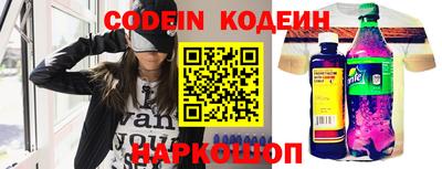 кокс Старая Купавна