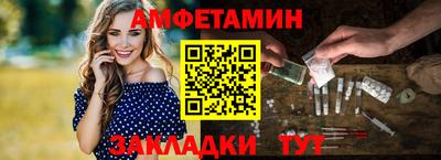 меф VHQ Среднеуральск