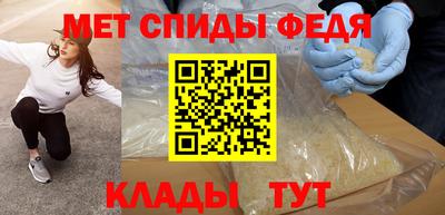кокс Старая Купавна