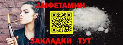 герыч Ставрополь