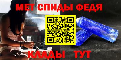 кокс Старая Купавна
