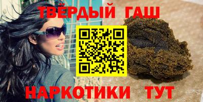 меф VHQ Среднеуральск