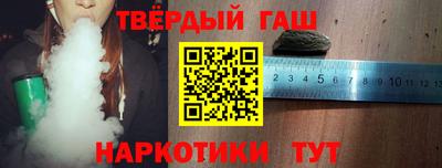 кокс Старая Купавна