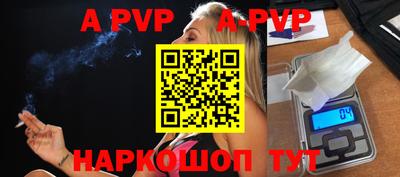 меф VHQ Среднеуральск
